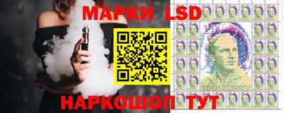 скорость Волжский