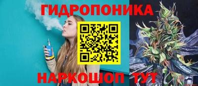 COCAINE Волжск