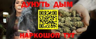 COCAINE Волжск
