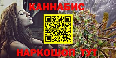 COCAINE Волжск