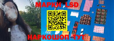 скорость Волжский