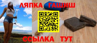 скорость Волжский