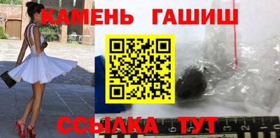 COCAINE Волжск