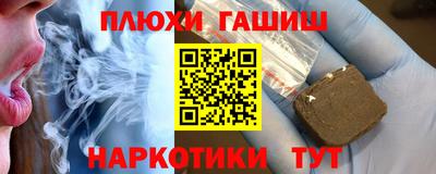 скорость Волжский