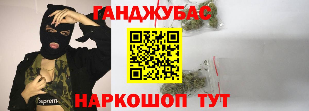 Шишки марихуана индика  Вход с VPN  Канабис Amnesia  МАРИХУАНА AK-47  Орехово-Зуево 